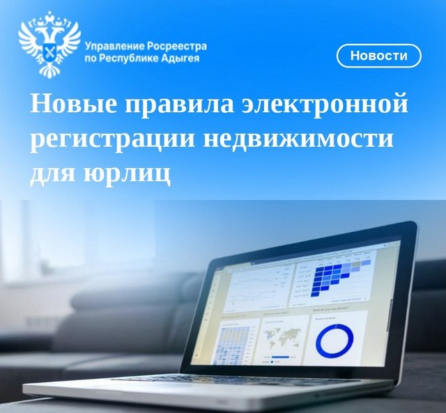 foto 2025 01 22 16 57 010