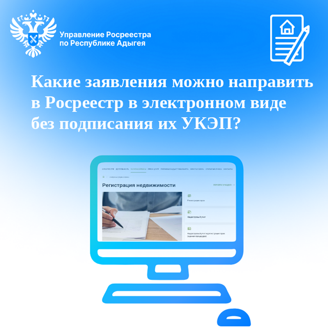 foto 2025 03 19 15 13