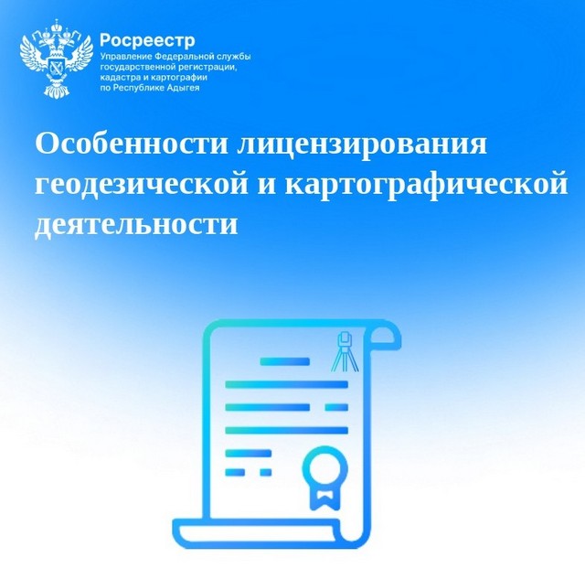 foto 2025 06 25 17 18 002